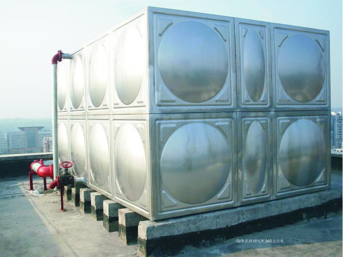 泸州阳光新城不锈钢水箱